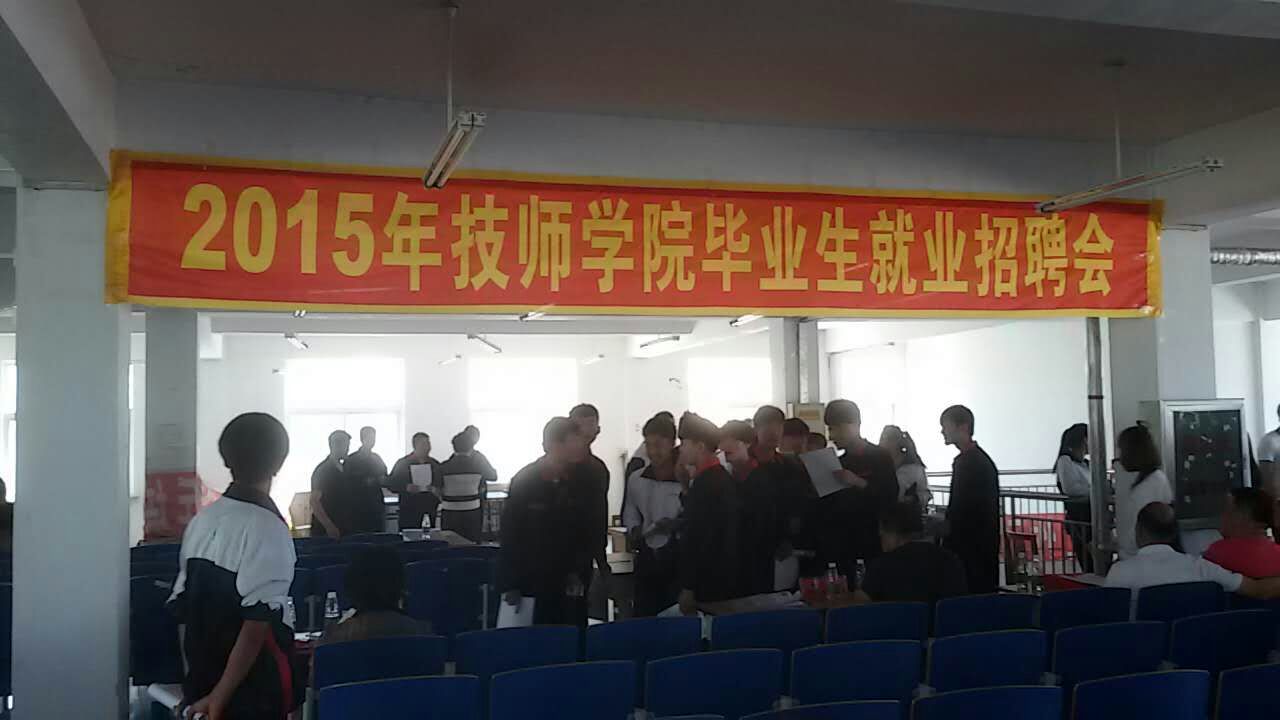 //tianyifeidong.com/UploadFile/20150610015050162.jpg